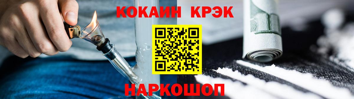 COCAIN Columbia Гай