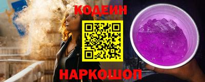 стаф Волжск