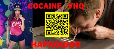 стаф Волжск