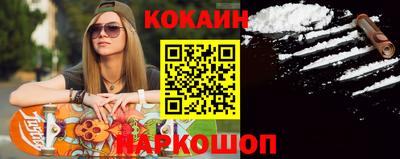 стаф Волжск