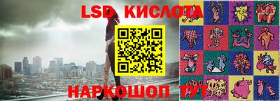 стаф Волжск