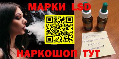 первитин Волжский