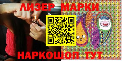 первитин Волжский