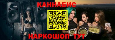 первитин Волжский