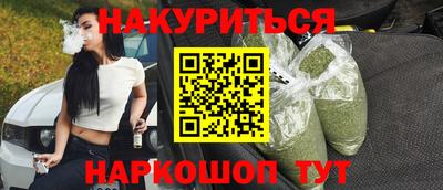 первитин Волжский