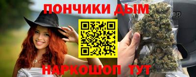 стаф Волжск