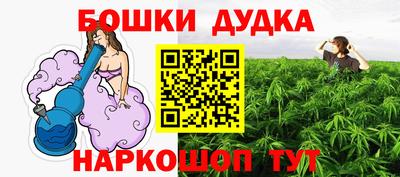 стаф Волжск