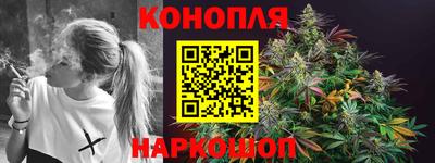 спиды Волгодонск