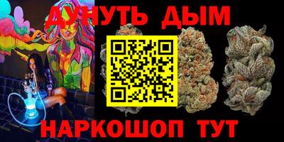 первитин Волжский