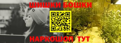 спиды Волгодонск