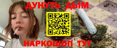 стаф Волжск