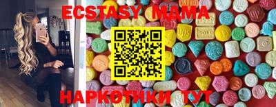 стаф Волжск