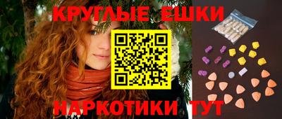 первитин Волжский