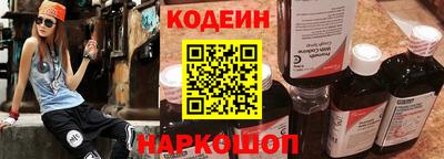 стаф Волжск