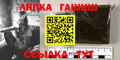 первитин Волжский