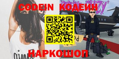стаф Волжск