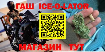 первитин Волжский