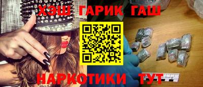 первитин Волжский