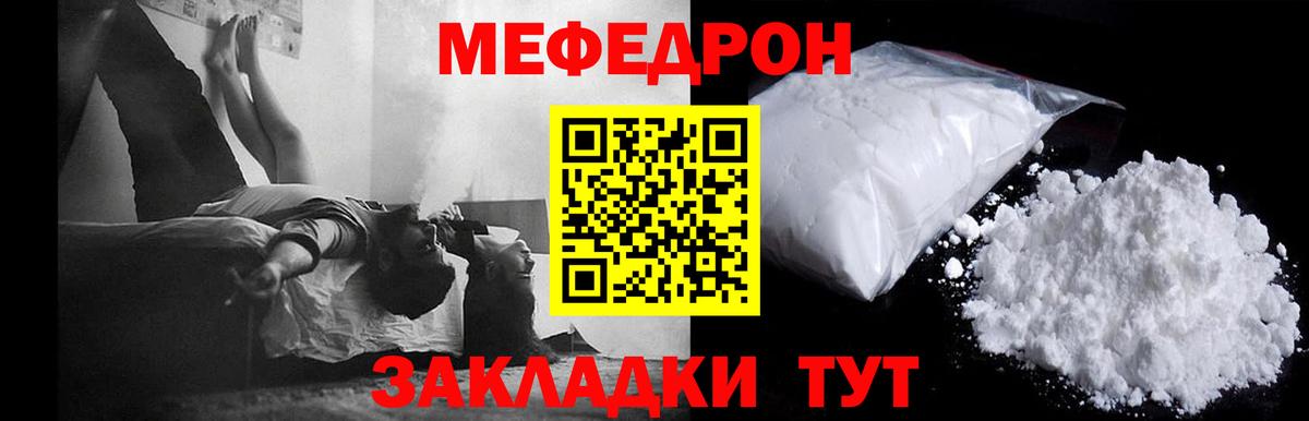 АМФЕТАМИН Гай